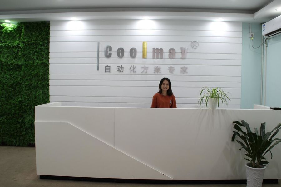 Cina Shenzhen Coolmay Technology Co., Ltd. Profil Perusahaan
